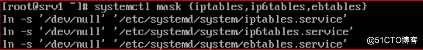 centos7防火墙的概念和一些基本操作