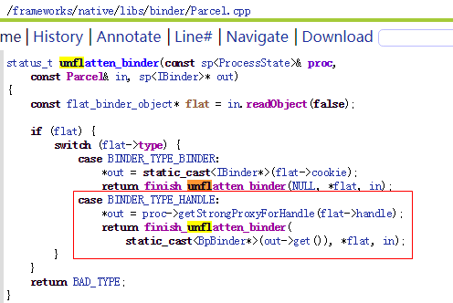 Android BINDER详解