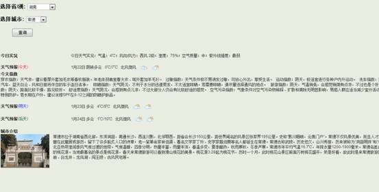 clip_image014