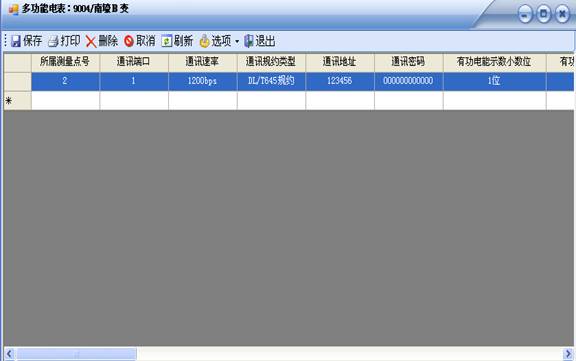 2011070614513172.jpg