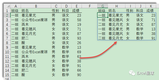 c4b0d8b7fc7a7b0037b67d05a20e63a1.png