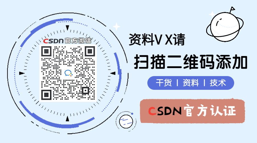 学了python用什么书最好,学python用什么书比较好-CSDN博客