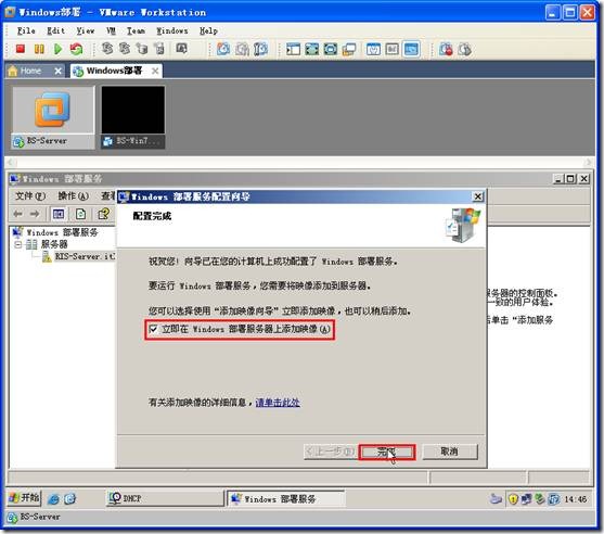 clip_p_w_picpath082