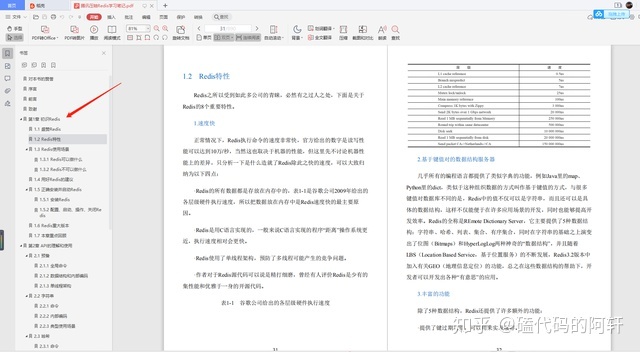 b27b8bb25dcb0ba32de150a6a4a666bb.png
