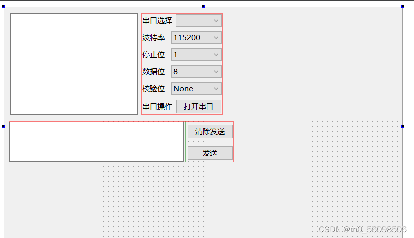 解决QT中UI控件布局更改后运行结果没有发生变化的问题_qt ui文件修改后不生效-CSDN博客