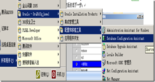 wps_clip_image-3360