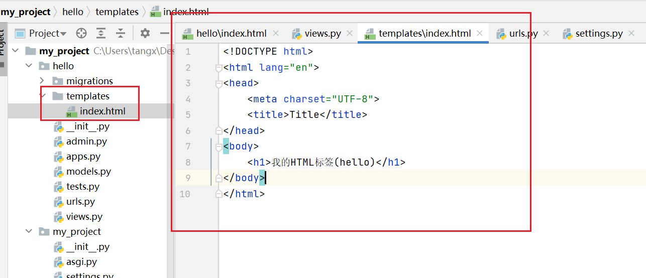 image-20210203122439255