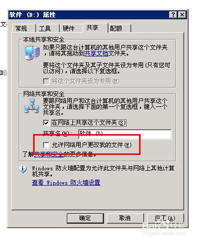 8c0ab9cdd589509e0bdbd1186179e3ca.png