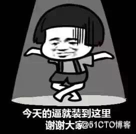 汽车硬件backdoor生成器