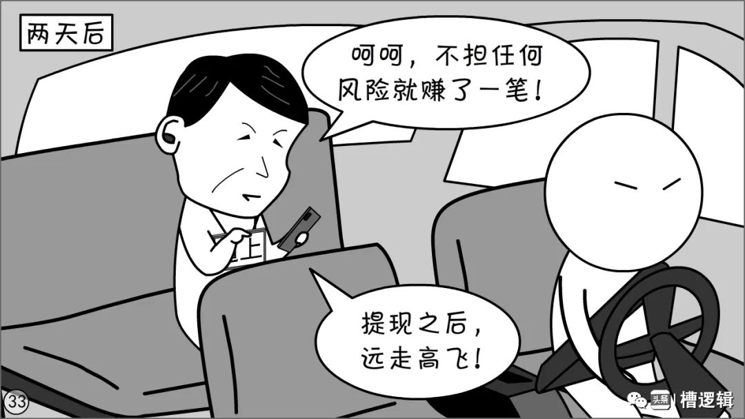 aaeb643579cff034f1120f01c165c787.png