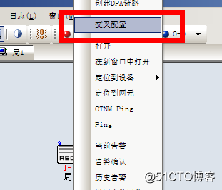 780B业务开通方法