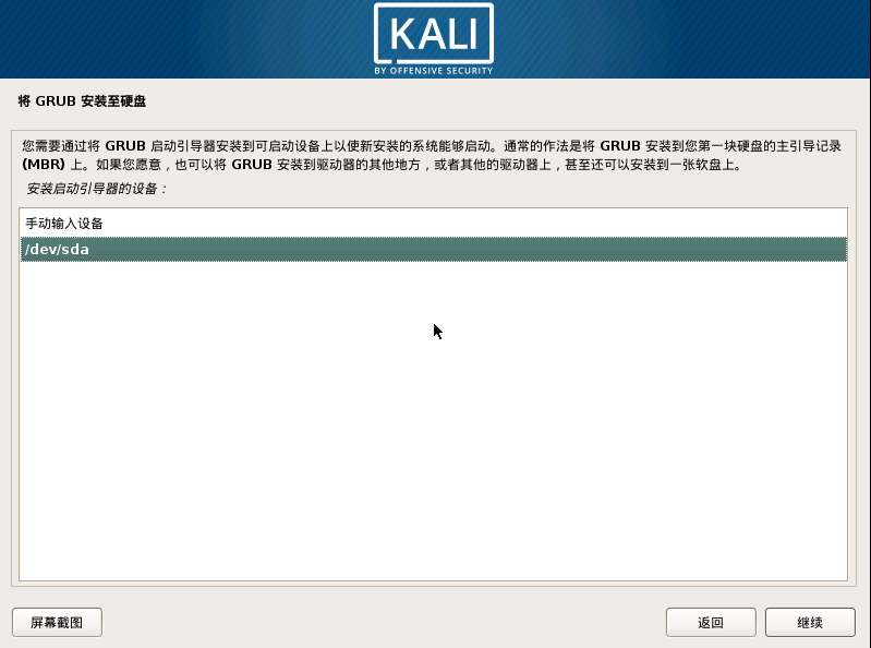 1296490-20190303153036331-2002150873.png