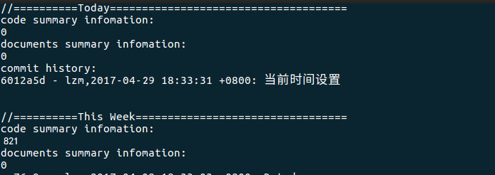 1071611-20170430211448787-360790506.png