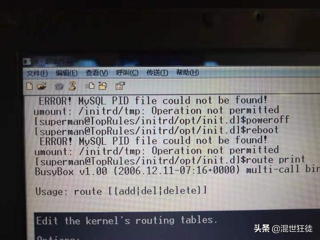 c0096716e0c252cab6309c76b940c1e8.png
