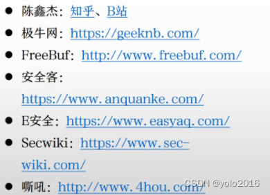 在这里插入图片描述 https://i-blog.csdnimg.cn/blog_migrate/96e7176be58ef261ce6fc83dc761fa71.png