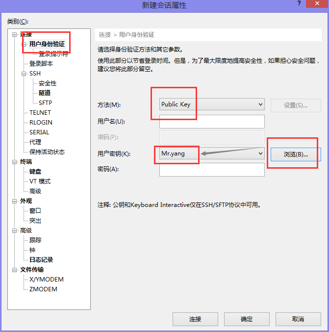 image.png-57.2kB