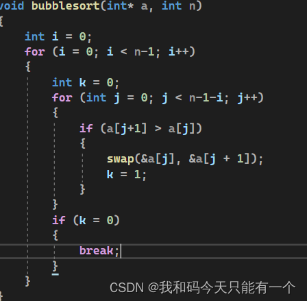数据结构——排序方法大全