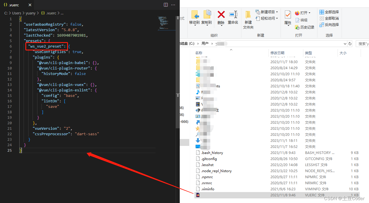 请添加图片描述