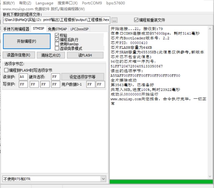 1f6a3592ef2f2825e1a48de78cb76a5f.png