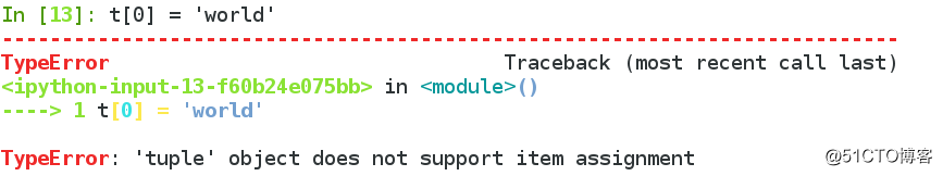Python中的列表