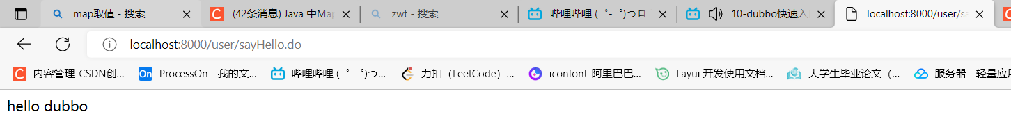 image-20220902174035498