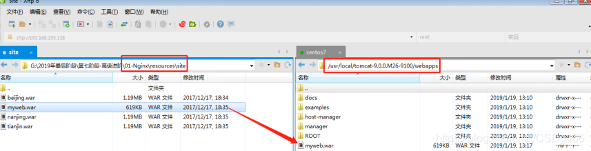 在这里插入图片描述