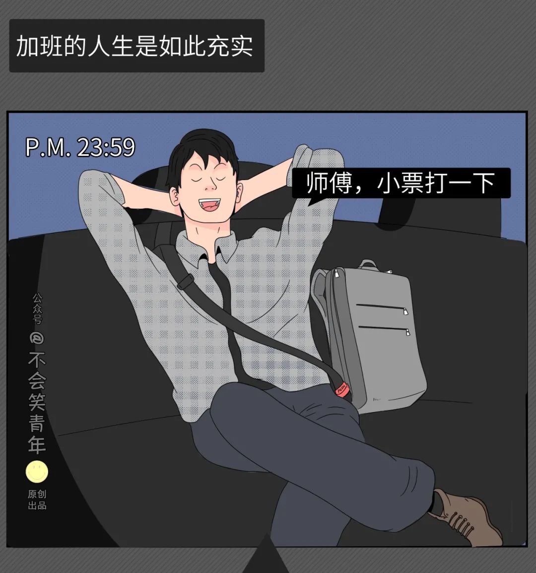 7a2315a5eb5318116a82303a465e2873.png