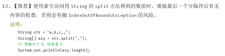 11554693-9db0bbae4d9088c8.png