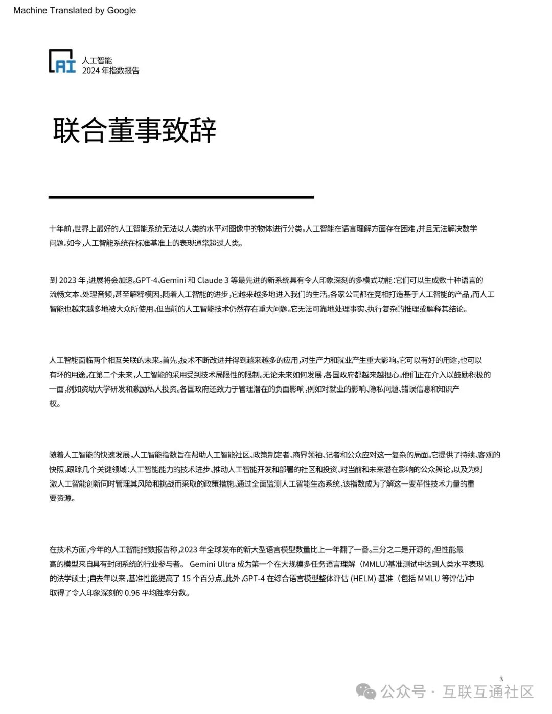 f6e1dd7223bbbab7478b2513826e6e58.jpeg https://i-blog.csdnimg.cn/blog_migrate/97023f1c2fbc18a436a951a18c8ee7df.jpeg