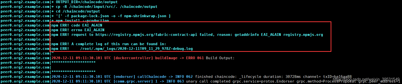 ERROR - npm安装报错_npm lock using lock for-CSDN博客