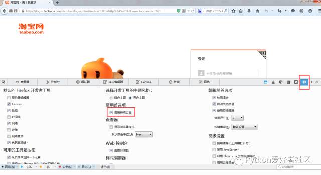 b3dac8d819b2f0a8658098bebccadce2.png