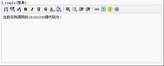 [转载]几种常用网页文本编辑器总结