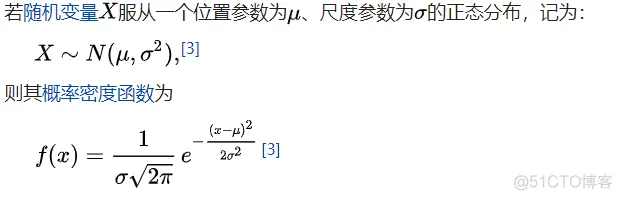 【图像识别】基于贝叶斯分类器实现柑橘识别matlab源码_图像处理_02