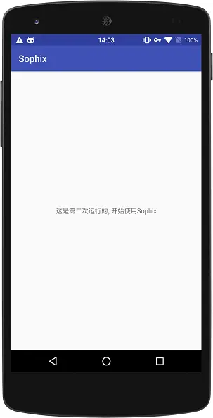 第二次运行效果.png