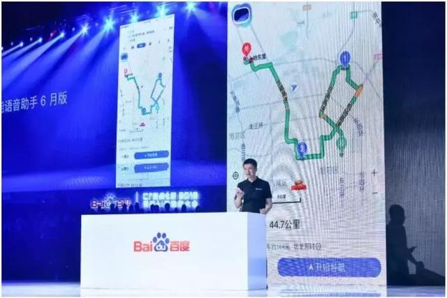“AI”与“爱”满格下的百度地图：刻画真实世界，社会责任同行