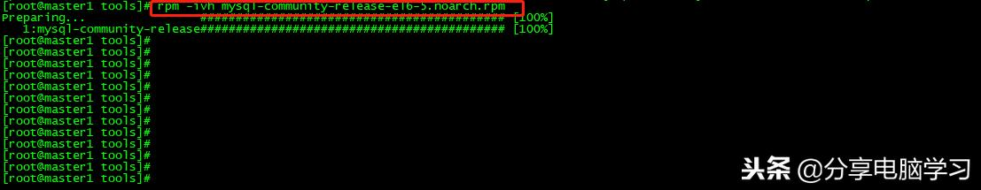 CentOS6.5-Hadoop2.7.3安装hive-2.1.1