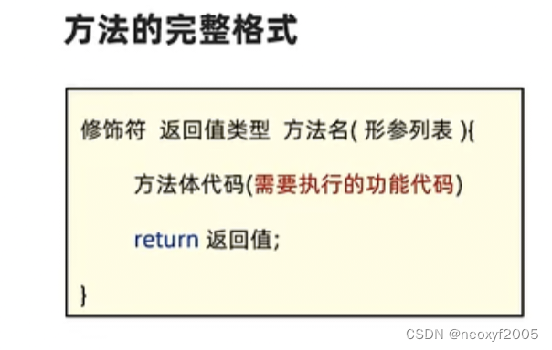 16c7ac8ef4fe4982a8dae7a89475309c.png