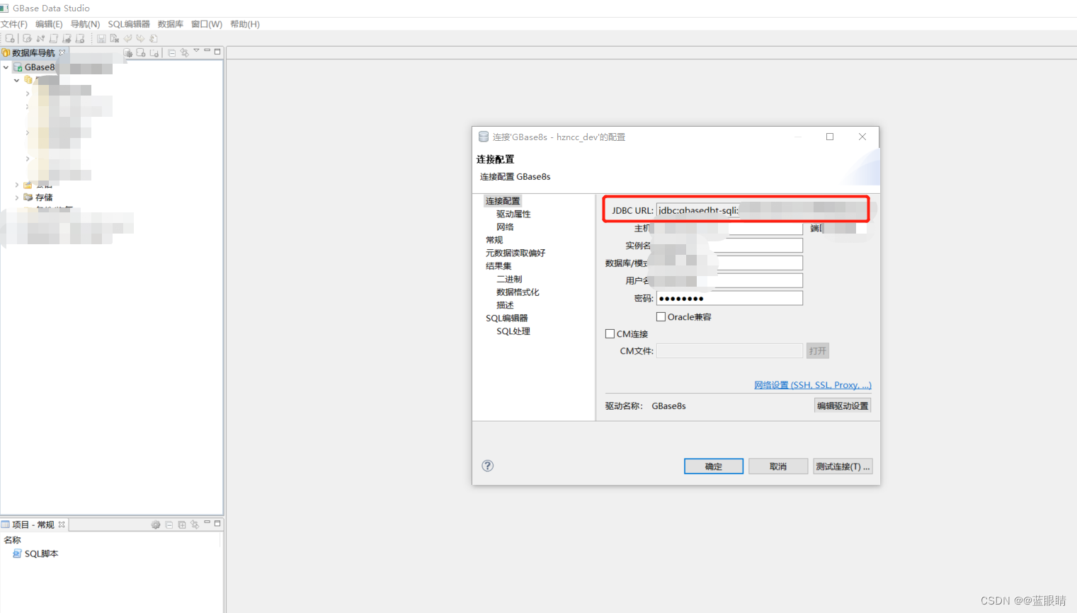 在这里插入图片描述 https://i-blog.csdnimg.cn/blog_migrate/971c48bf6b02c63a5e3e5ffa060775ce.png