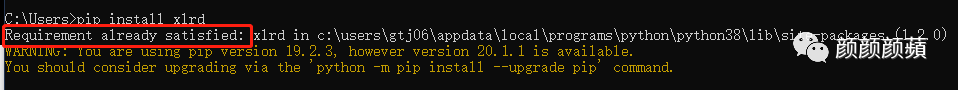 29d6492a24c83966898f2429c8bf7b43.png