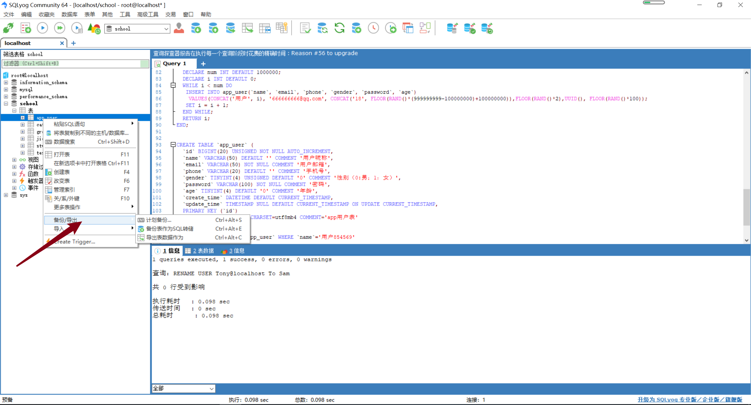 Snipaste_2021-07-06_20-35-26
