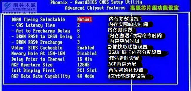 afb03e32fe830ee31b4cffd1.jpg