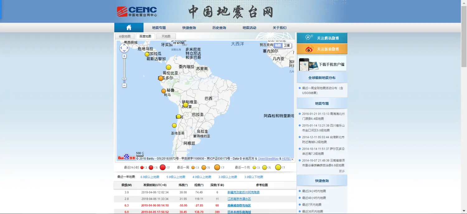 16053156-242dccd38107841a.png