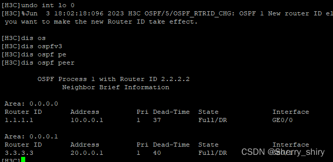 数据网-实现OSPF多区域Router ID的选取配置(H3C)_华3网络设备虚拟器routerid-CSDN博客