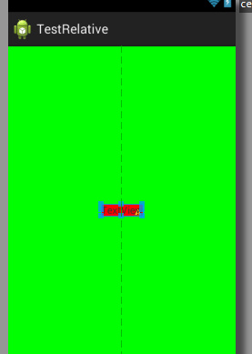 android <wbr>相对布局RelativeLayout中的一些属性的使用和实例