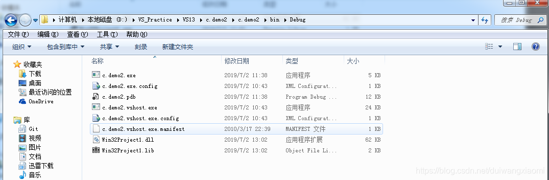 t图8