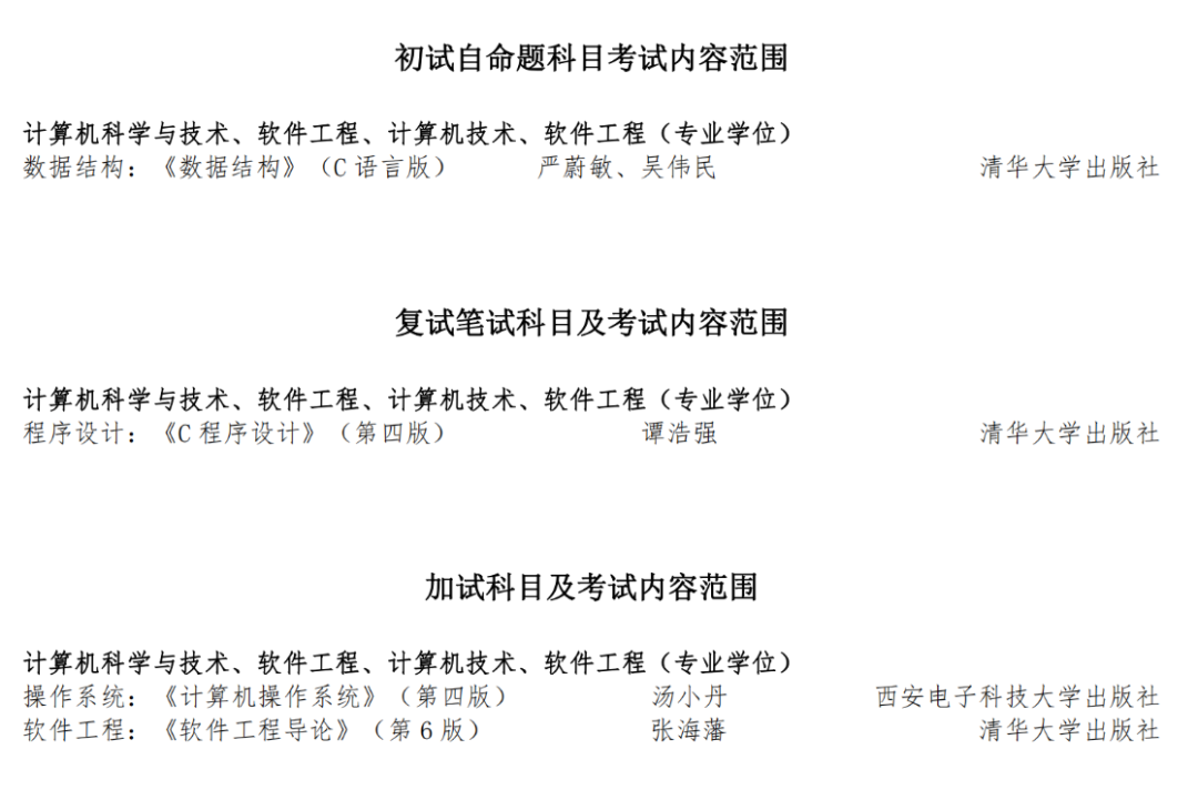 acbff9e4ec4937f9755748cc93a4e9e5.png