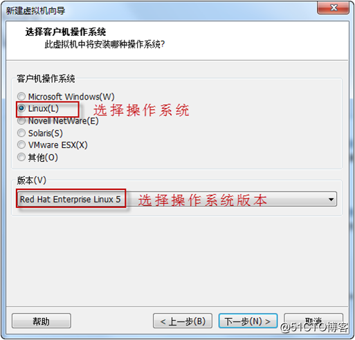 Linux系统安装需要注意几处