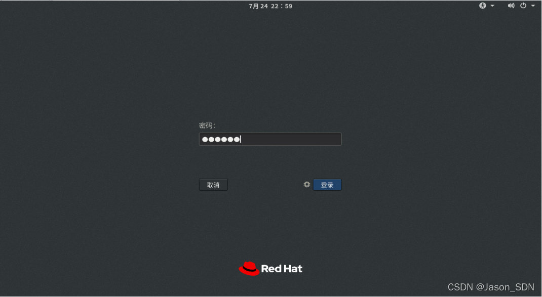 watermark,type_d3F5LXplbmhlaQ,shadow_50,text_Q1NETiBASmFzb25fU0RO,size_20,color_FFFFFF,t_70,g_se,x_16