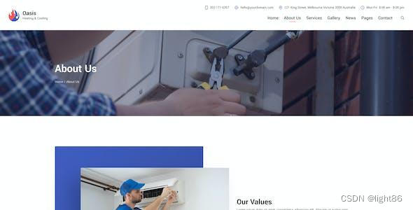 网站设计的关键之一如何实现色彩平衡?