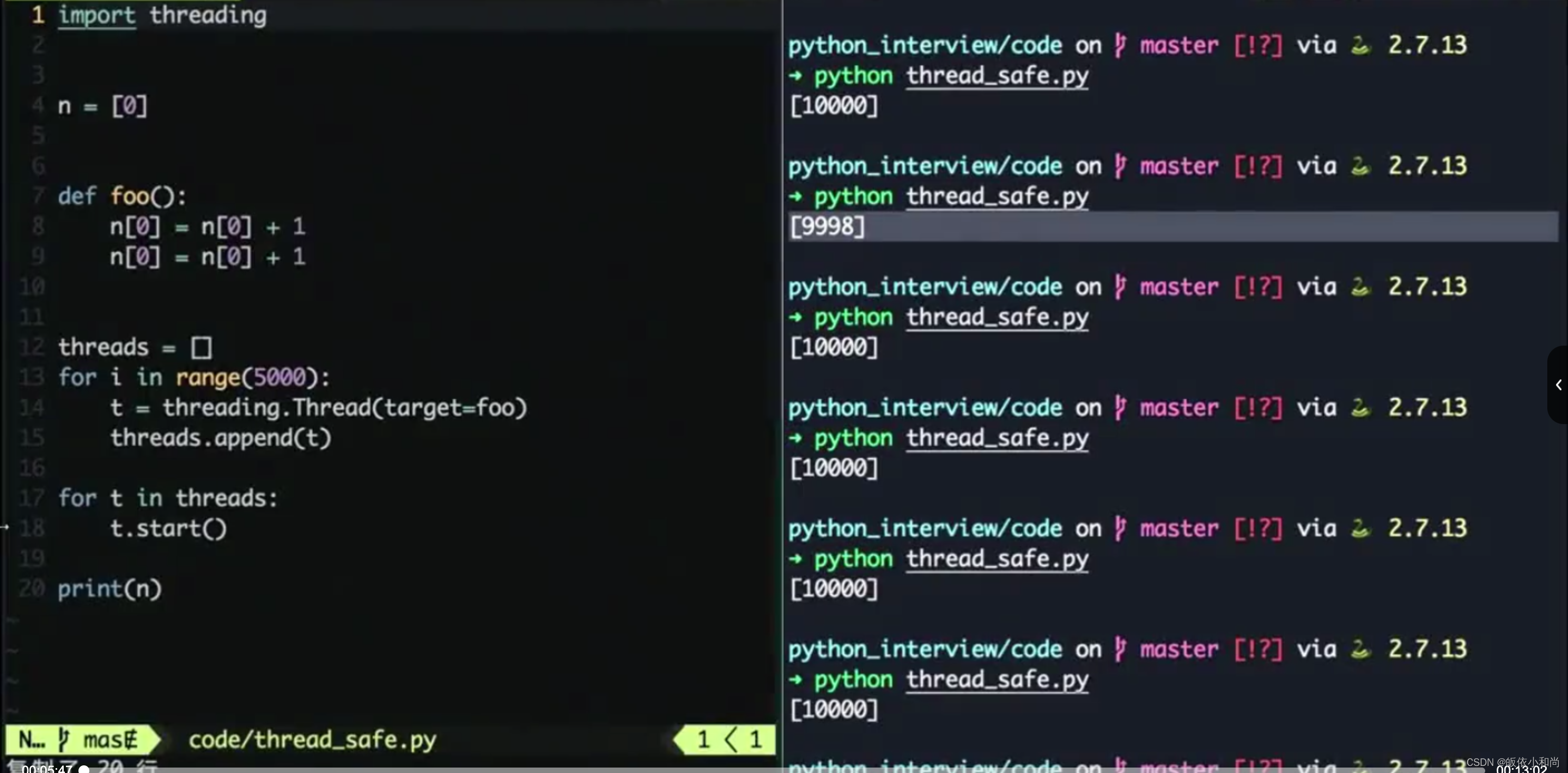 Pyflame python面试总结-CSDN博客